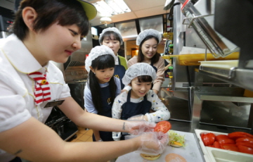 "맥도날드 음식 안심하고 드세요"