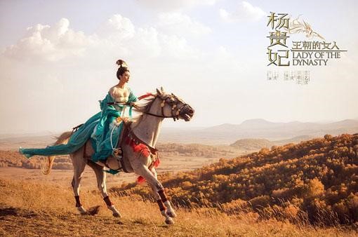 '말 위에서 정사를...' 양귀비 판빙빙 결국?