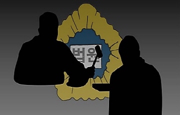 여친 “헤어지자”에 알몸사진 SNS 올린 남성 징역 2년 