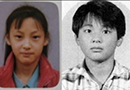 원빈 이나영 아들 출산, 졸업사진 보니 아들 미래도 밝아