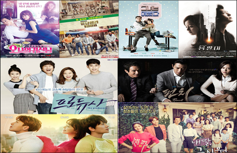 "이대로 보내기 싫어"…2015 올해의 드라마