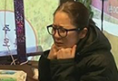 '현정의 틈' 고현정, 역술인 말에 절망 "남자는 2020년"