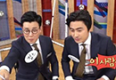 '마리텔' 안정환 "2002 추억팔이 하러 온 거 아냐"
