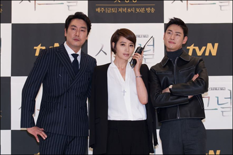 '시그널'이 묻는다…"대한민국은 달라졌을까?"