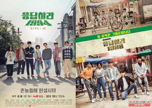 독립영화계 숨은 진주 찾은 '응답하라' 캐스팅