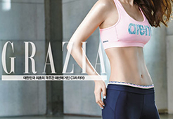 서효림, 11자 복근+아찔 볼륨 몸매 '퍼펙트'
