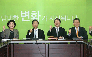 만경강 건너뛰고 금강 가는 국민의당, 전략은요?