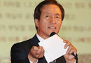 정몽준 축하 “인판티노 회장, FIFA 개혁 이뤄내길”
