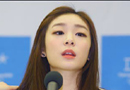김연아 팬클럽, 유니세프에 6000여 만 원 기부
