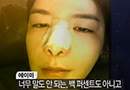 에이미 지인 아내 "남편 벗고 있는데 올라와 밀쳤다"