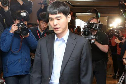 이세돌 세계 랭킹 4위, 한국 선수 중 2위