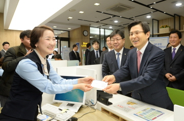 국무총리도 가입한 ISA, 금융사 수장들 '깜깜' 왜?