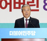 '몽니 노인'에서 '경제 할배'로? 김종인, 경제실정 맹공