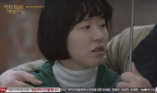 '이민지' 해명 논란, 본인 아니라고 실명 공개? 