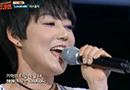 '슈가맨' 러브홀릭 지선…김이나 "나 너무 좋아했어"