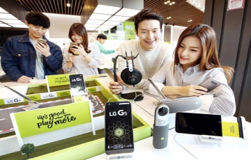 ‘갤S7'과 동일한 가격...LG G5의 자신감 통할까