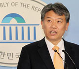 "민중연합당은 그냥 통진당 ver.2" 누리꾼들 비판