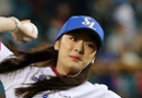 김연아 시구 “라이온즈파크 1호, 영광”