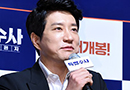 '특별수사' 김명민 "사무장 역, 공부할 게 없었다"