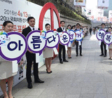 교차투표가 왜 20대 총선 최대 변수인고 하니...