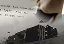 '그것이 알고싶다' 세월호…김상중 "국정원 해명해야"