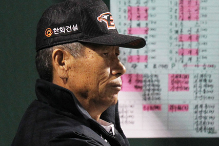 연패 끊은 한화, 선발 야구 없이 반등도 없다