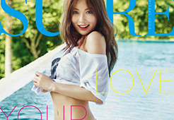 현아, 한뼘 비키니 자태 '끈으로 살짝' 아찔