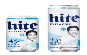 하이트, '송중기 스페셜 캔' 맥주 출시