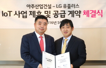LGU+ 홈IoT, 오피스텔 분양시장 덕택에 활황 