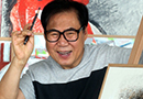 미술인단체, 조영남 고소 "대작=관행 발언, 명예훼손"