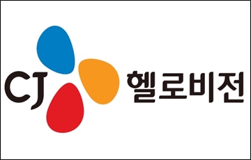 CJ헬로비전, 의견 제출기한·전원회의 1개월 연장 요청