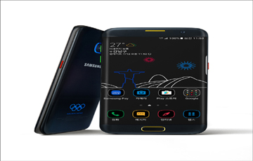 '리우 올림픽 기념' 삼성전자, '갤S7 엣지 올림픽 에디션' 출시