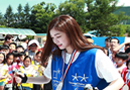 평창올림픽 마스코트 ‘수호랑 반다비’…붐 조성 박차