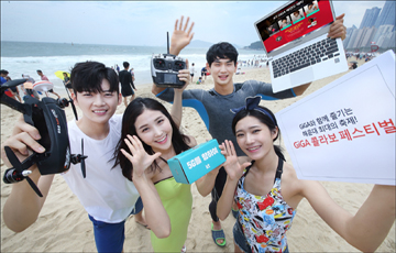 KT, 해운대서 드론·e스포츠·오버워치 대회 개최 