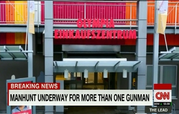 독일 뮌헨 쇼핑몰에서 총기난사 테러 발생...30여명 사상