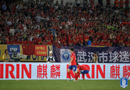 한중전 축구 티켓 전쟁 ‘중국 관중 점령 막아라!’