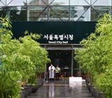 서울시 감염병관리본부 발족, 위기시 현장대응력 높여