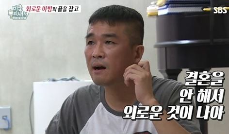 '시청률 판도' 미운새↑ 언니들의슬램덩크↓ 