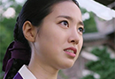 옥중화 진세연, 출생의 비밀 충격…시청률 20% 돌파