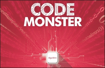 LG CNS, 대학생 IT경진대회 'CODE MONSTER' 개최