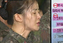 이시영, 귀신 들린 암기력…누리꾼 "말뚝 박아라"