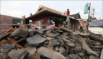 지진보험 판매 재개…'국가 차원 지원책 마련' 목소리도