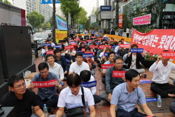 단통법 시행 2년째 부작용 속출, 개정 여부 '주목'