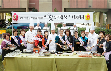 호텔신라 ‘맛있는 제주만들기’ 16호점 선정