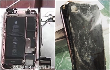 아이폰7, 중국에서 폭발 영상…기기 결함 주목
