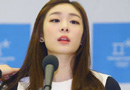 김연아 청룡장, 올림픽 금 박인비는 대통령상