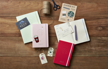 스타벅스, 2017년 플래너 28일 출시