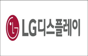 LGD, 3분기 영업이익 3232억원...전년동기 수준 회복