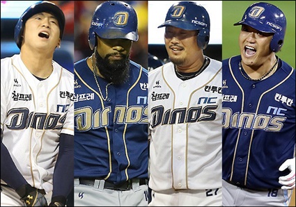 속 터지는 ‘나테이박’ 마산 구장이라면?