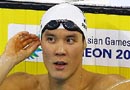 벌써 2관왕 박태환, 자유형 100m도 예선 1위